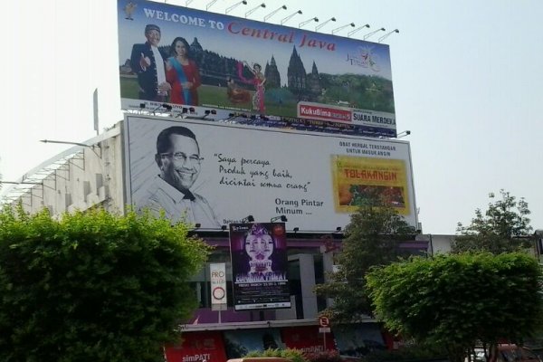 Billboard, Simpang 5 Semarang